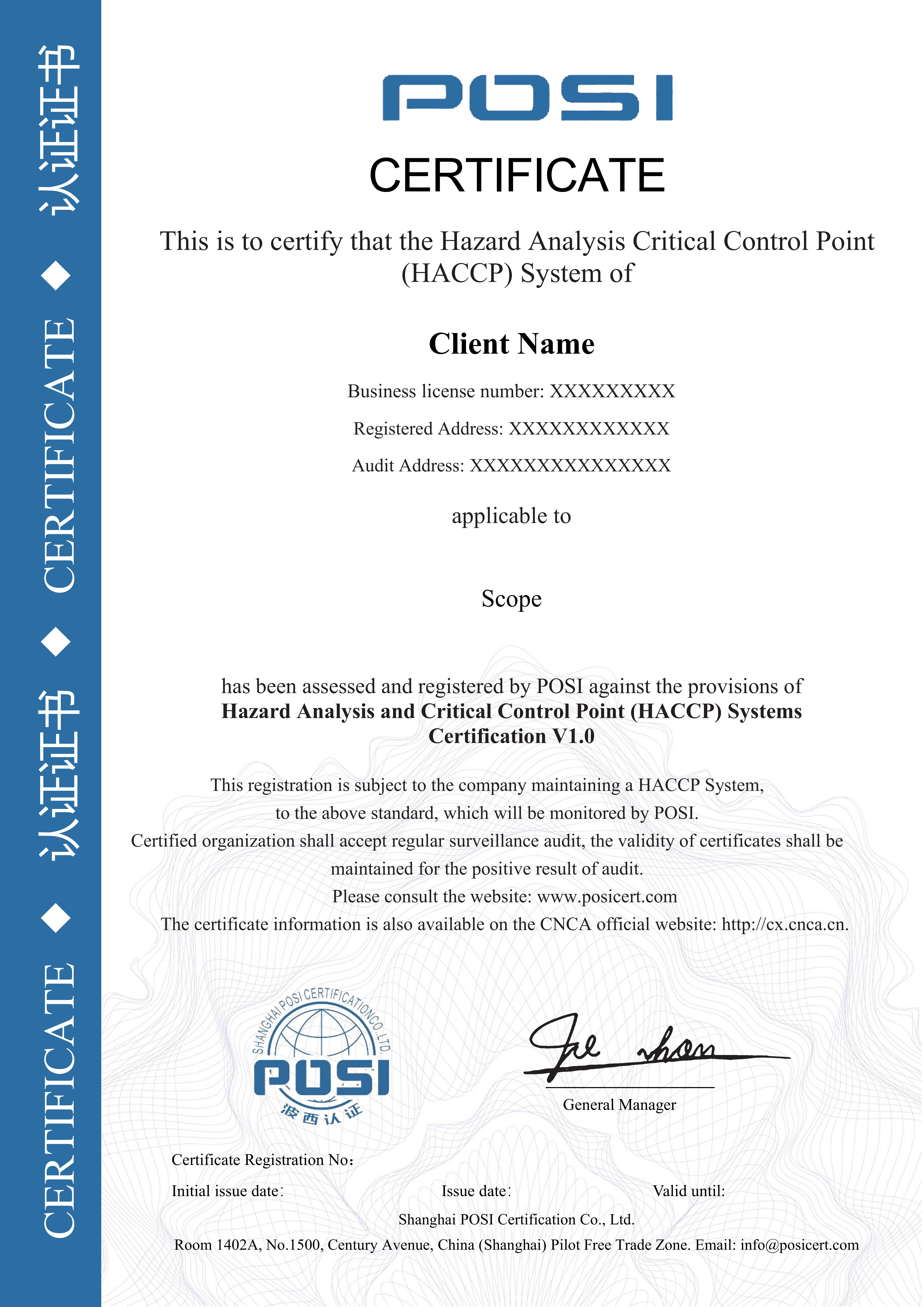 HACCP Certificate Sample