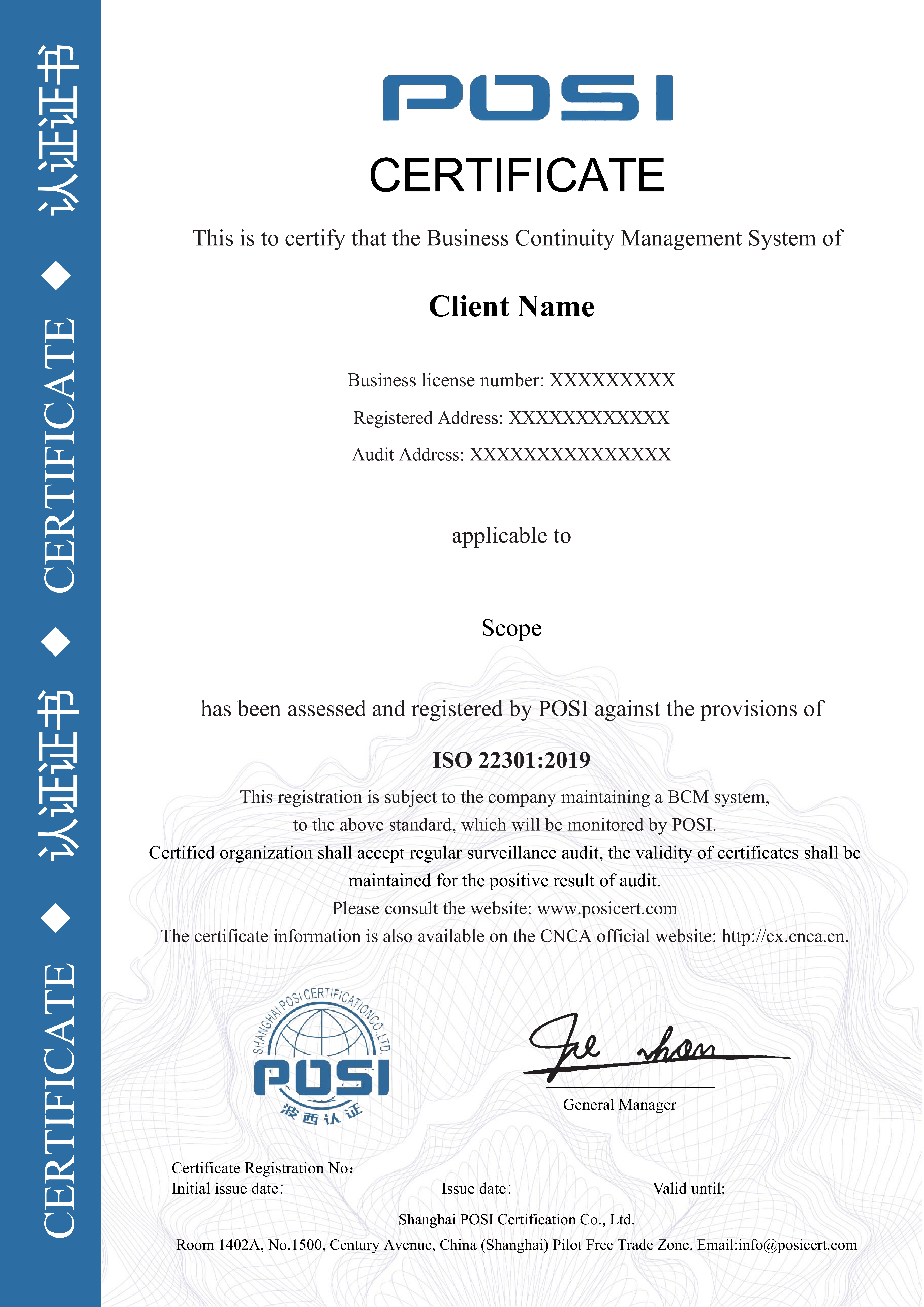 Business Continuity Management System Certification Certificate Sample