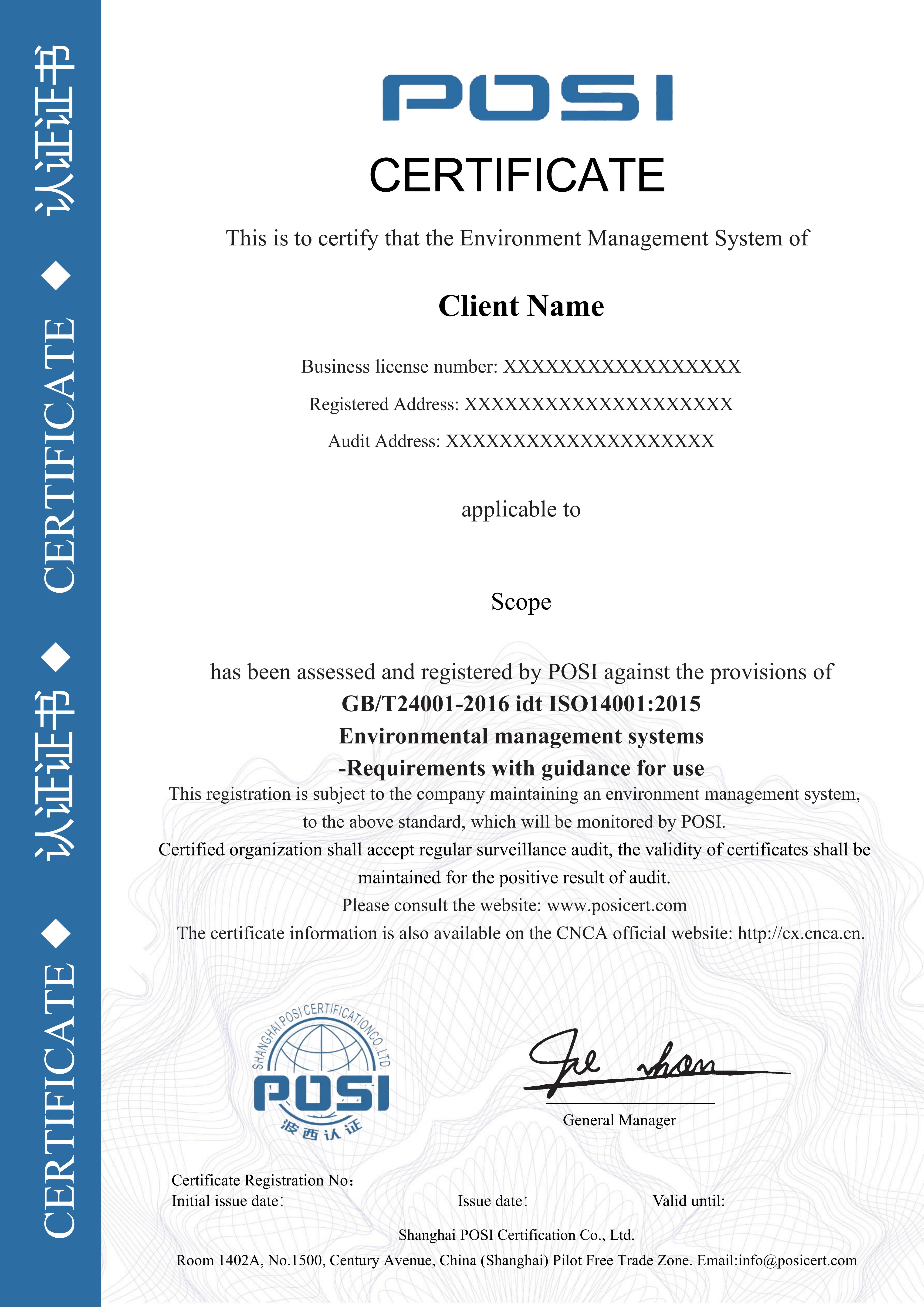 14001 Certificate Sample