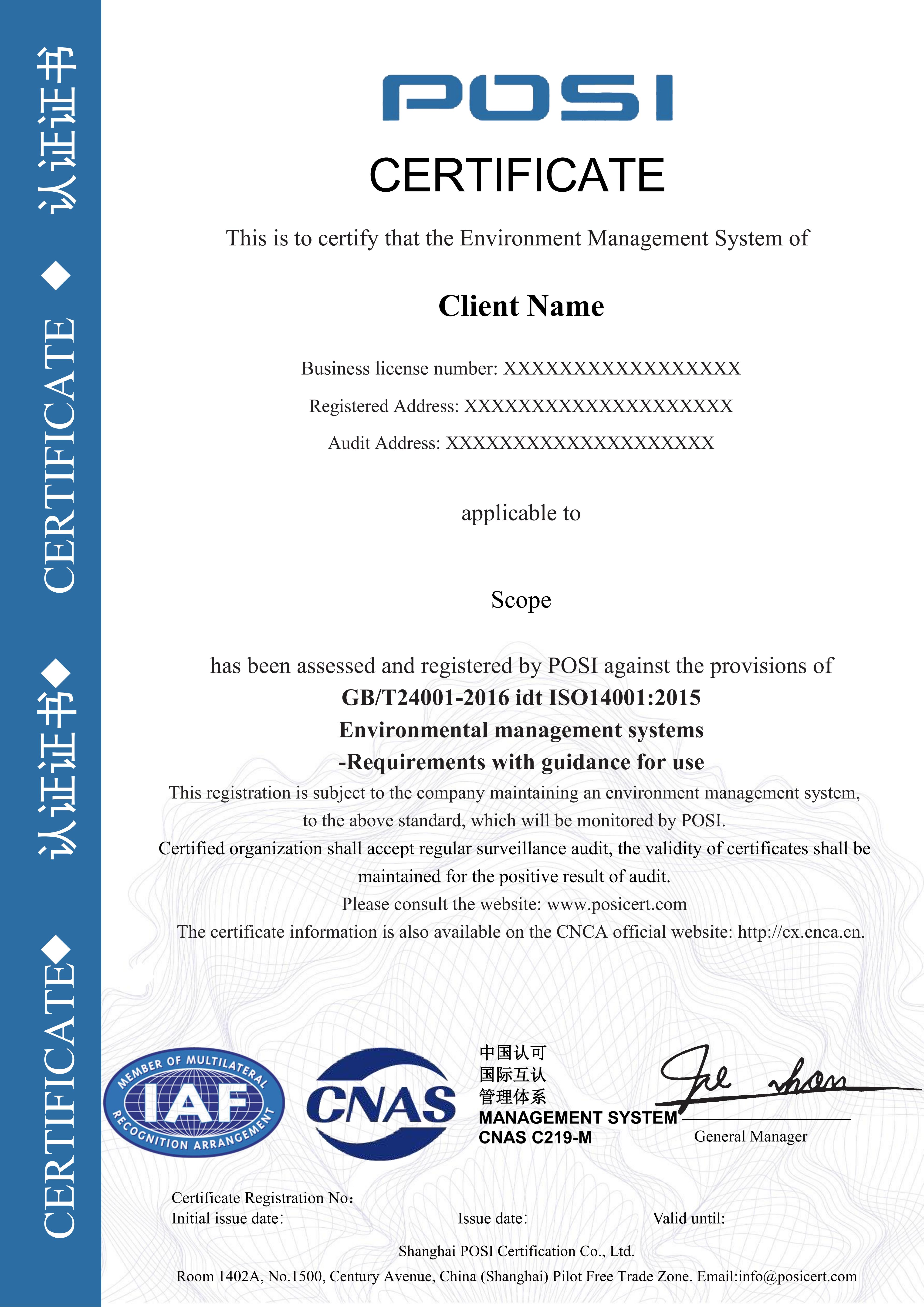14001 Certificate Sample-CNAS