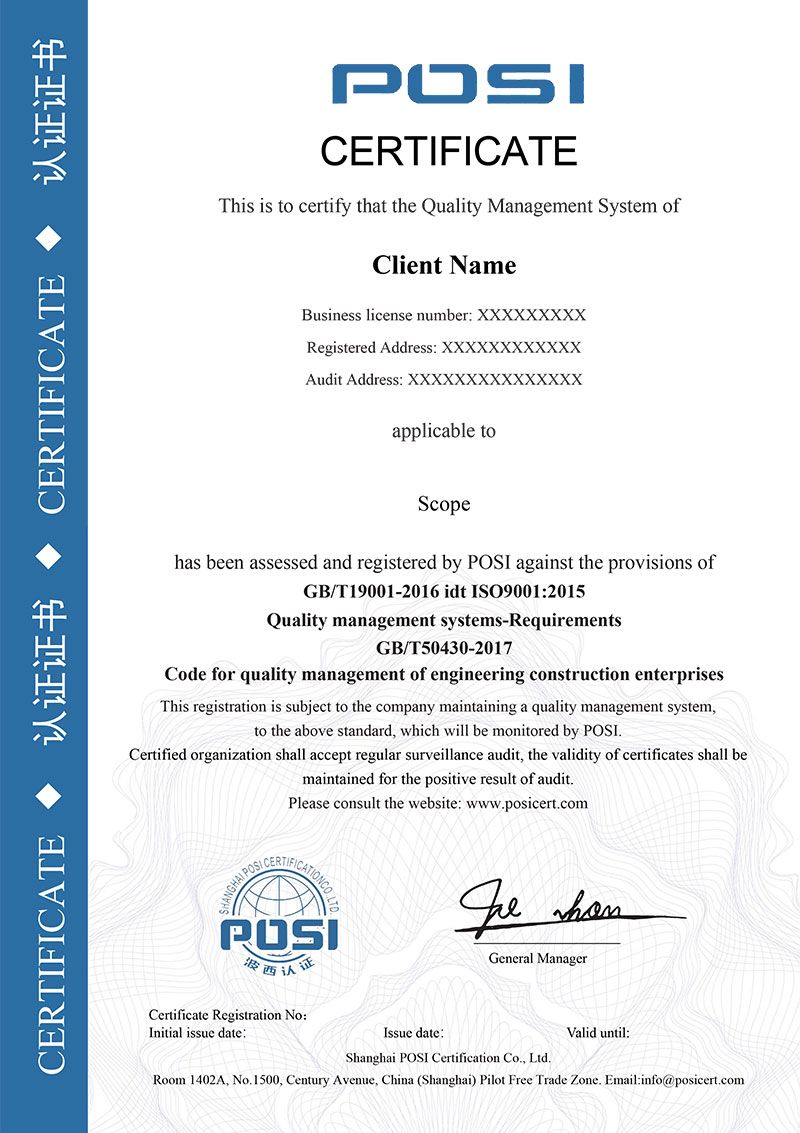 50430 Certificate Sample