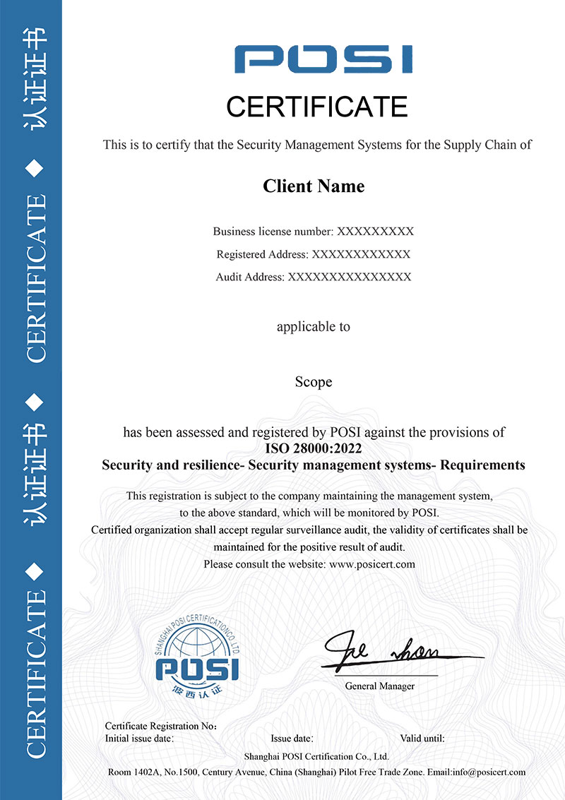 Supply Chain Security Management System Certification Certificate Sample