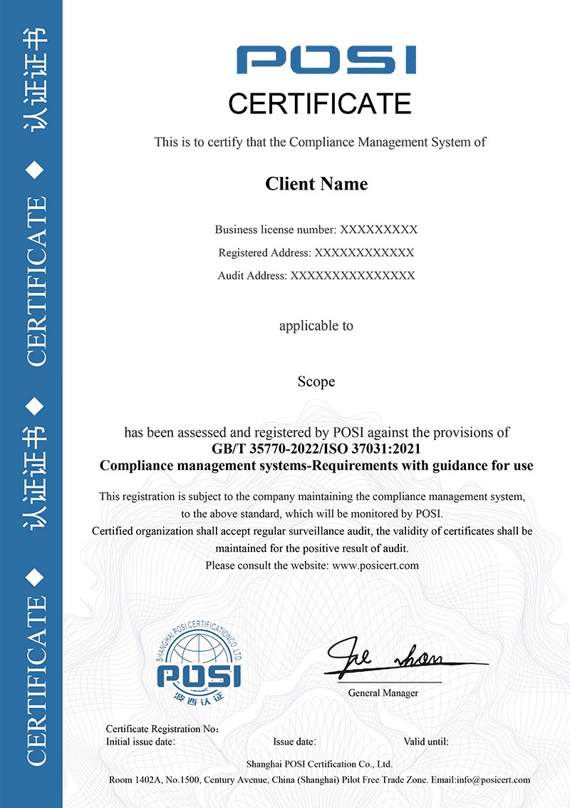 Compliance Management System Certification Certificate Sample