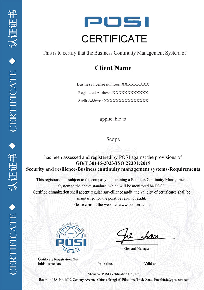 Business Continuity Management System Certification Certificate Sample