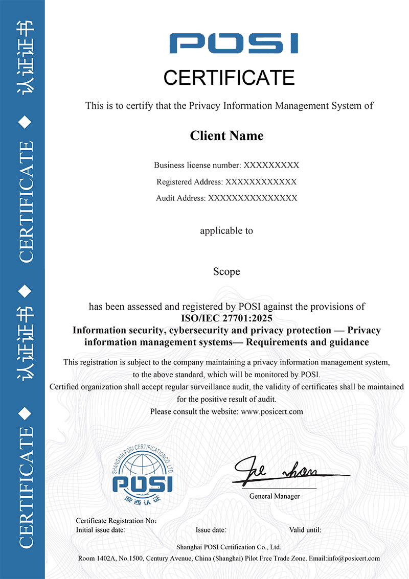 PIMS  Certificate Sample