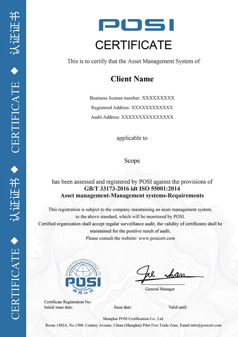 Asset Management System Certification Certificate Sample